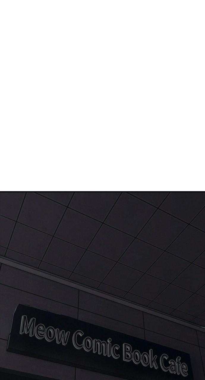Read The End Has Come Manga Online
