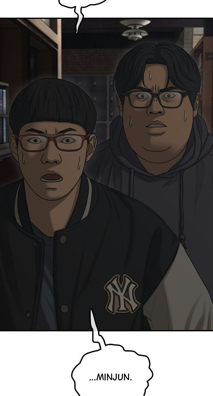 Read The End Has Come Manga Online