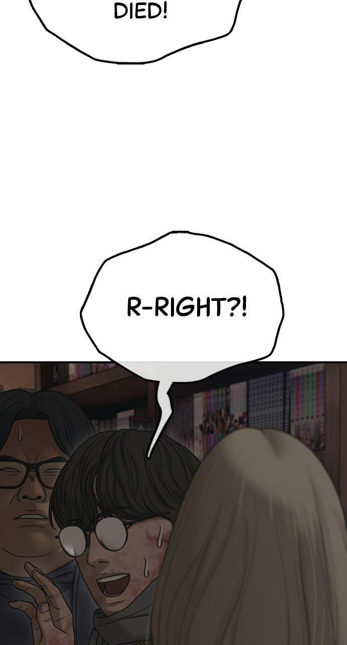 Read The End Has Come Manga Online