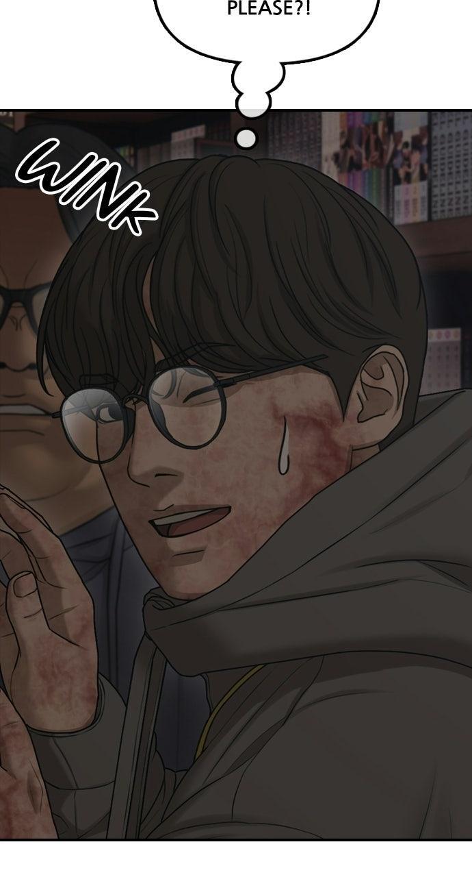 Read The End Has Come Manga Online