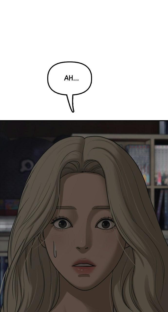 Read The End Has Come Manga Online