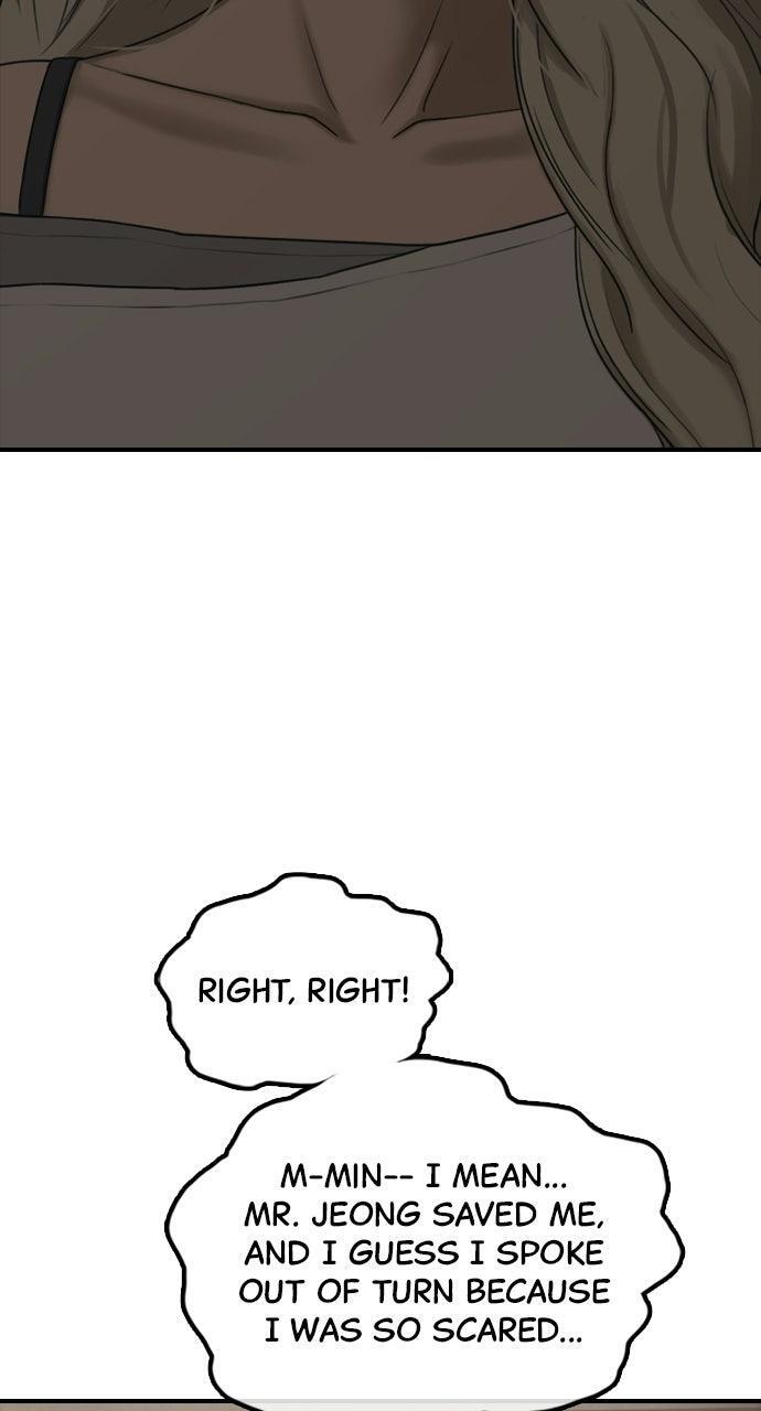 Read The End Has Come Manga Online