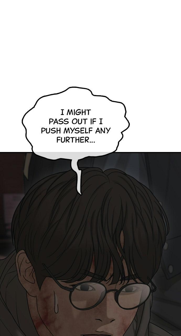 Read The End Has Come Manga Online