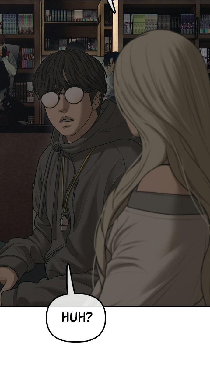 Read The End Has Come Manga Online