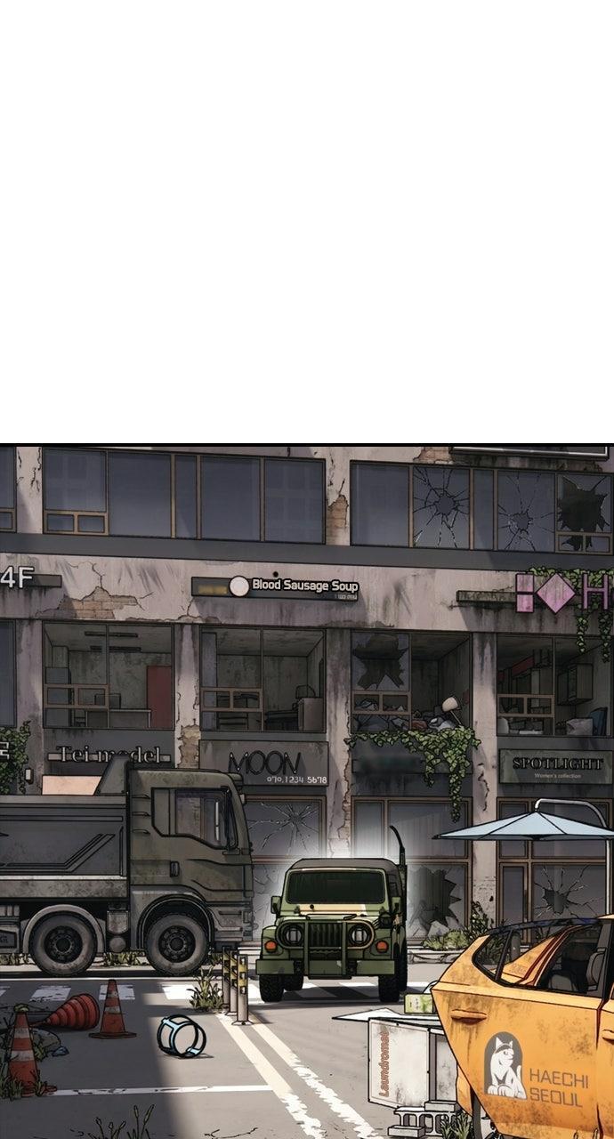 Read The End Has Come Manga Online