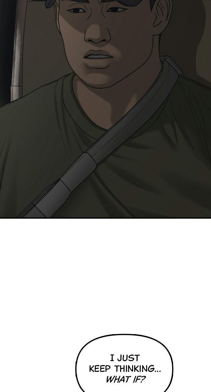 Read The End Has Come Manga Online