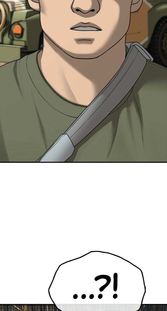 Read The End Has Come Manga Online