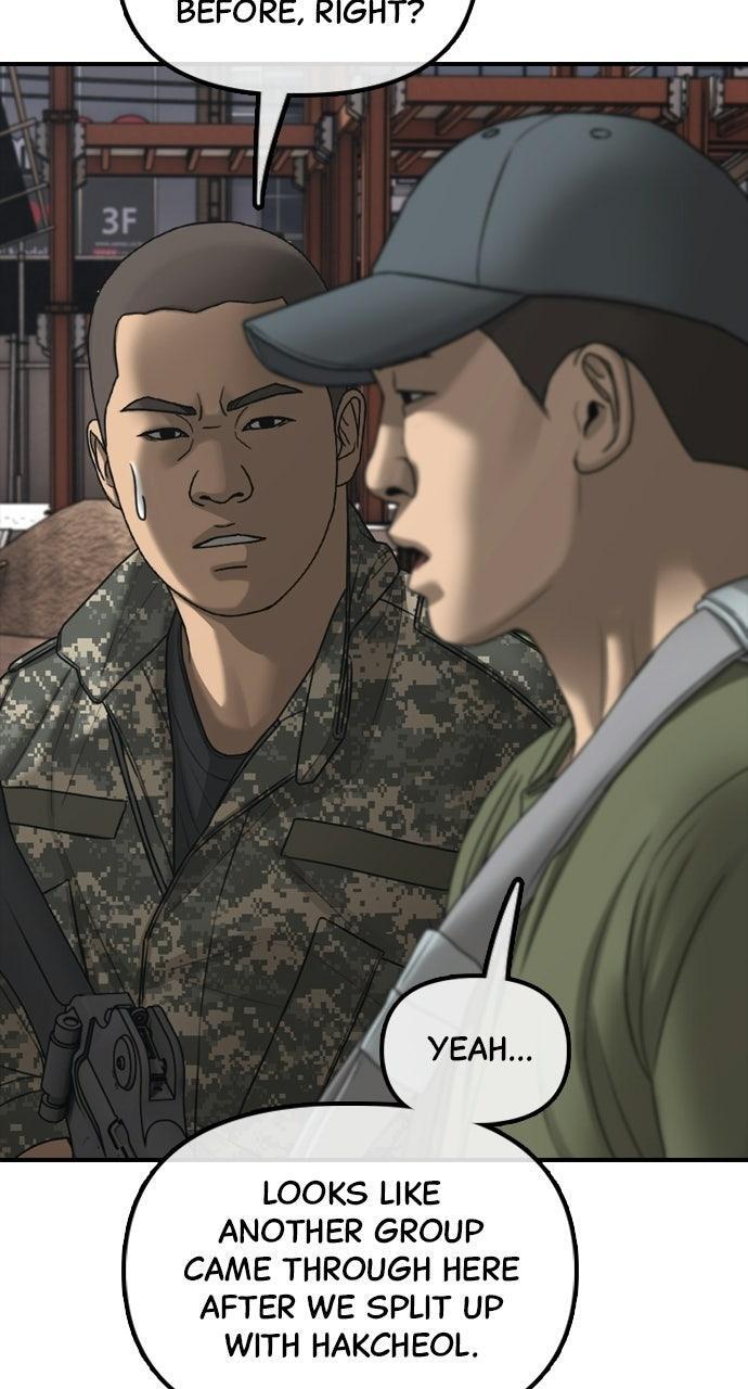Read The End Has Come Manga Online