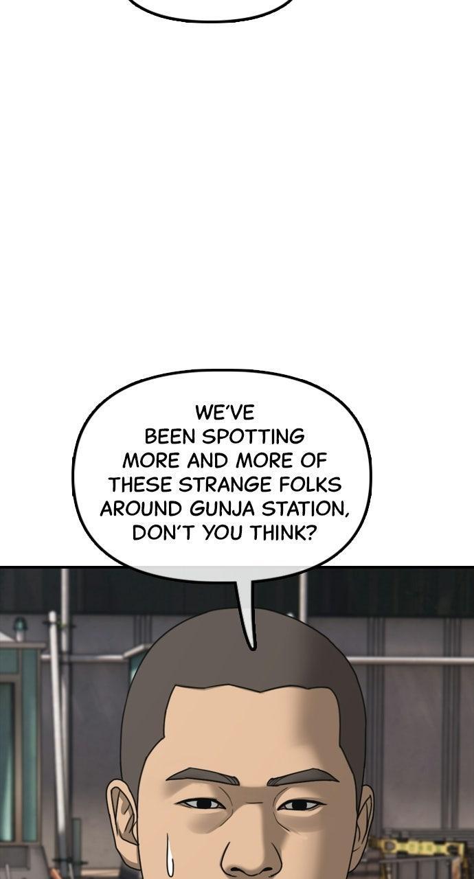 Read The End Has Come Manga Online