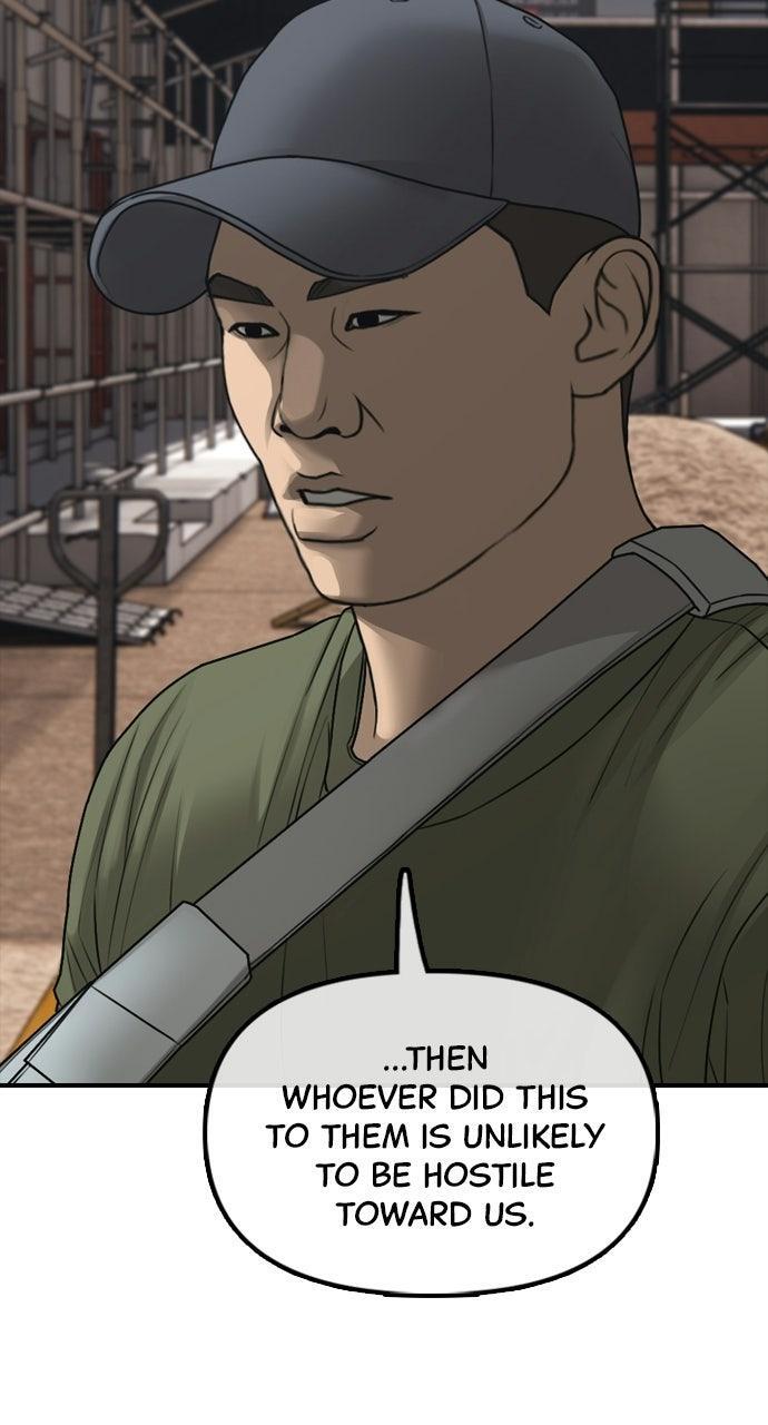 Read The End Has Come Manga Online