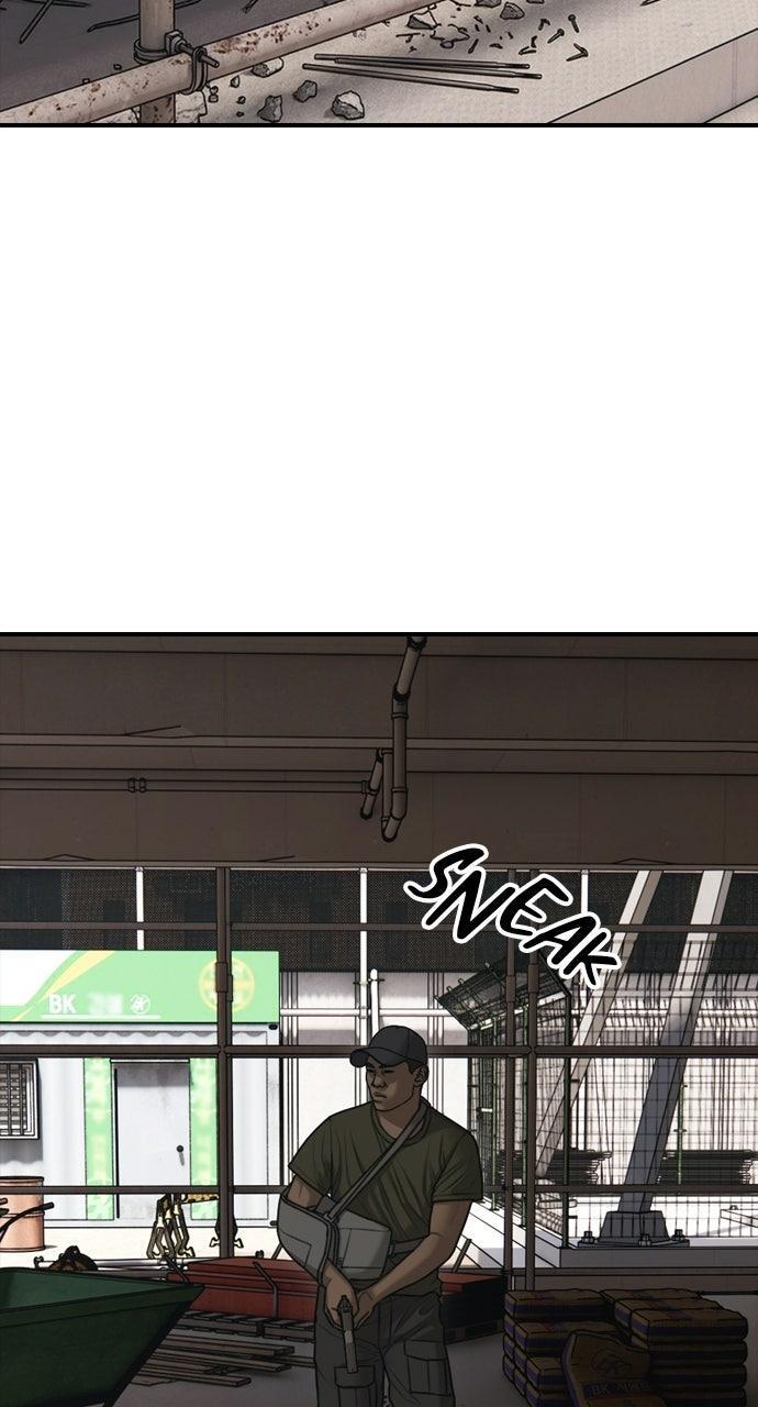 Read The End Has Come Manga Online