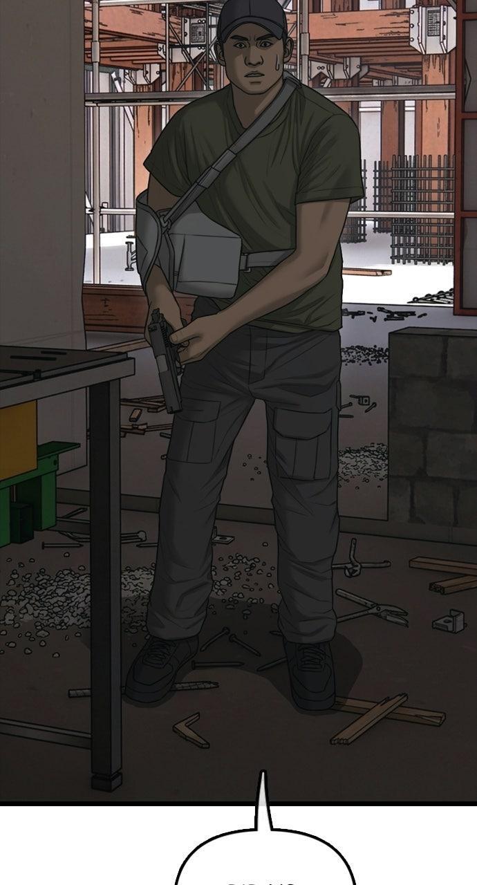 Read The End Has Come Manga Online