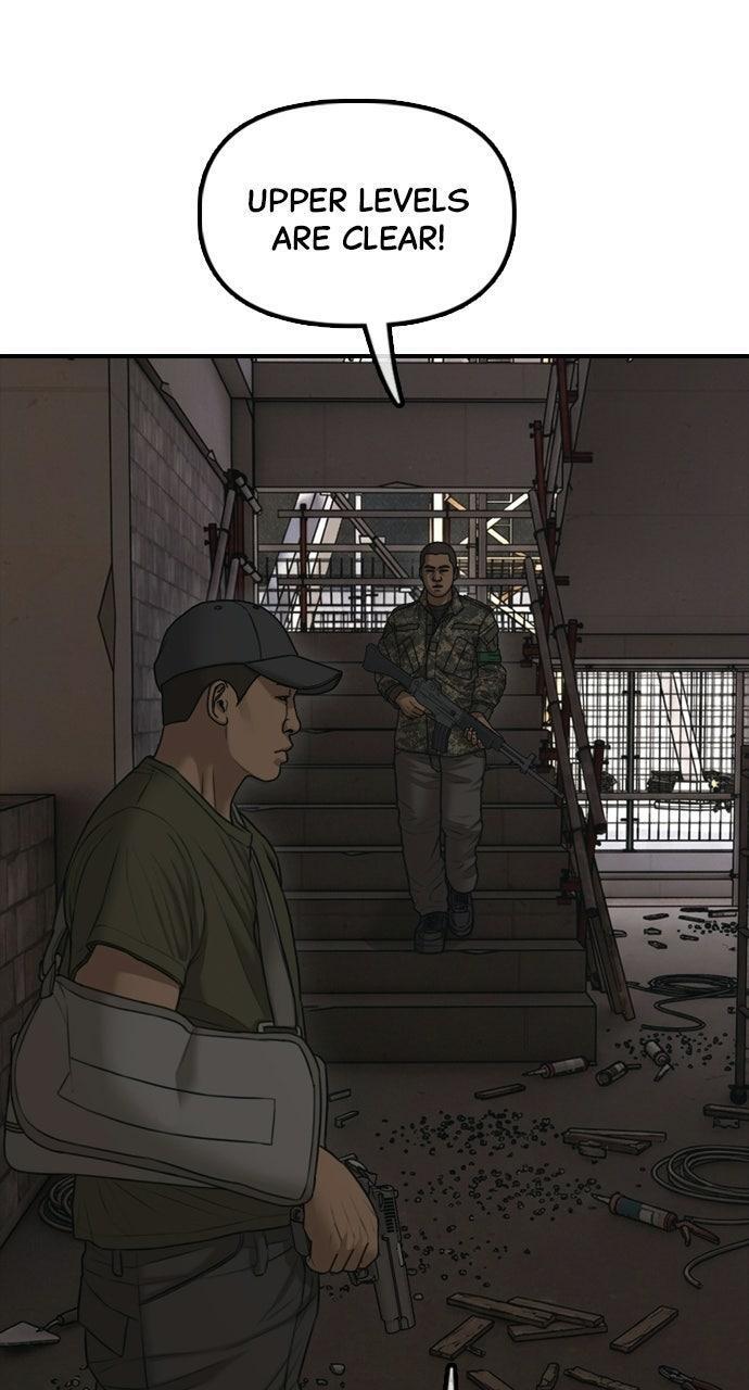 Read The End Has Come Manga Online