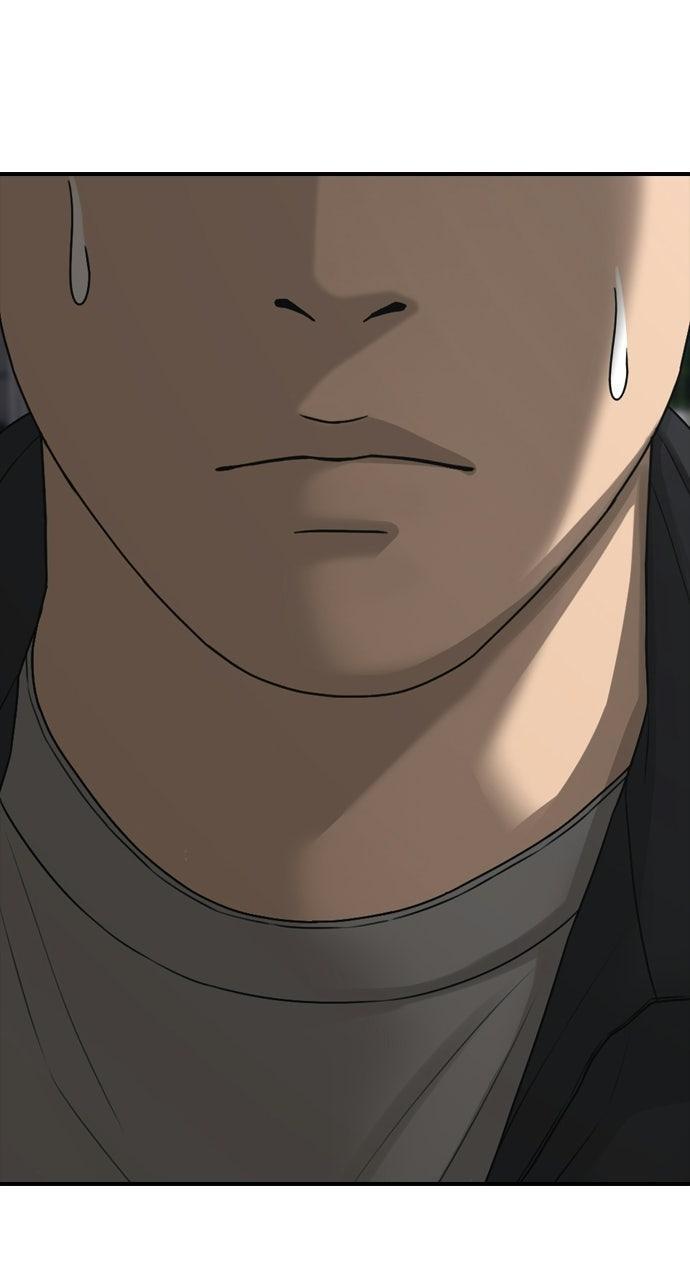 Read The End Has Come Manga Online