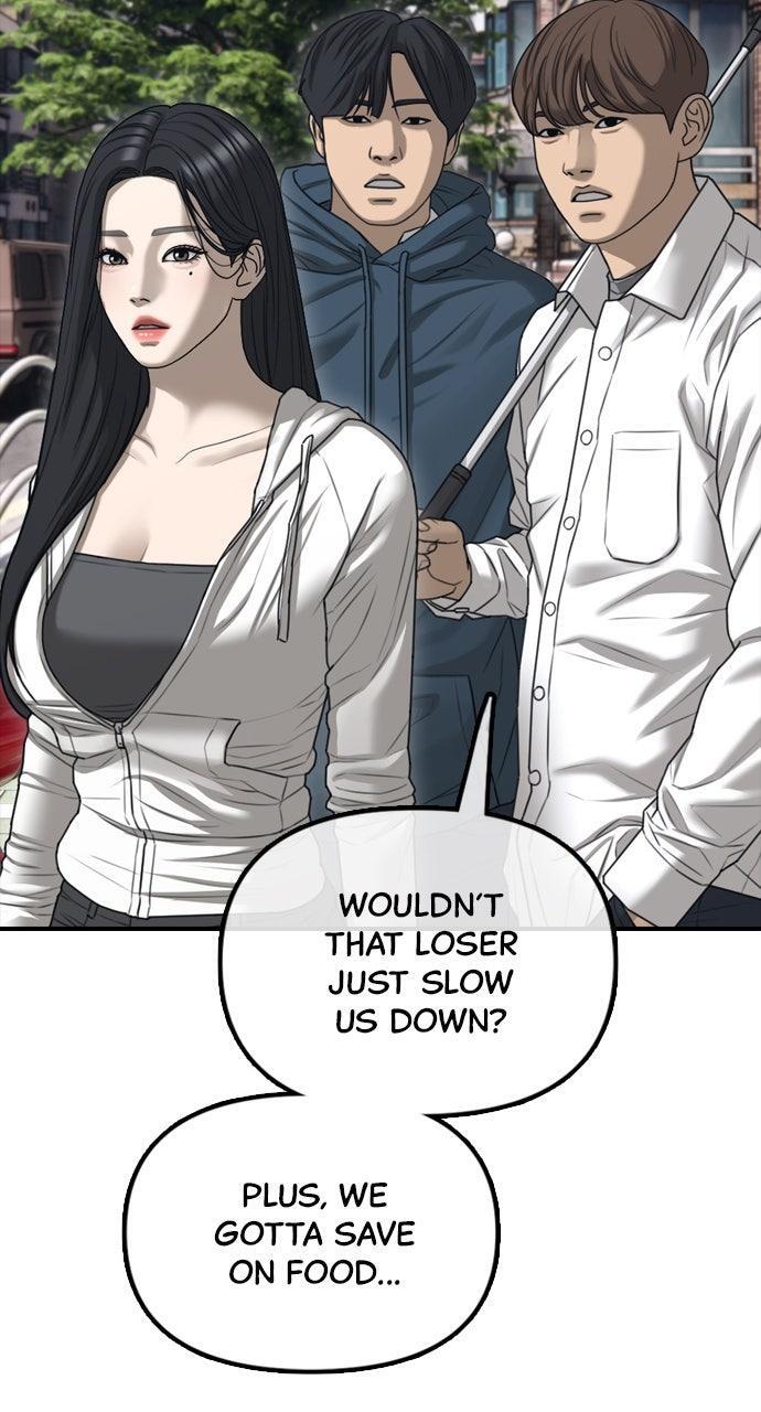 Read The End Has Come Manga Online