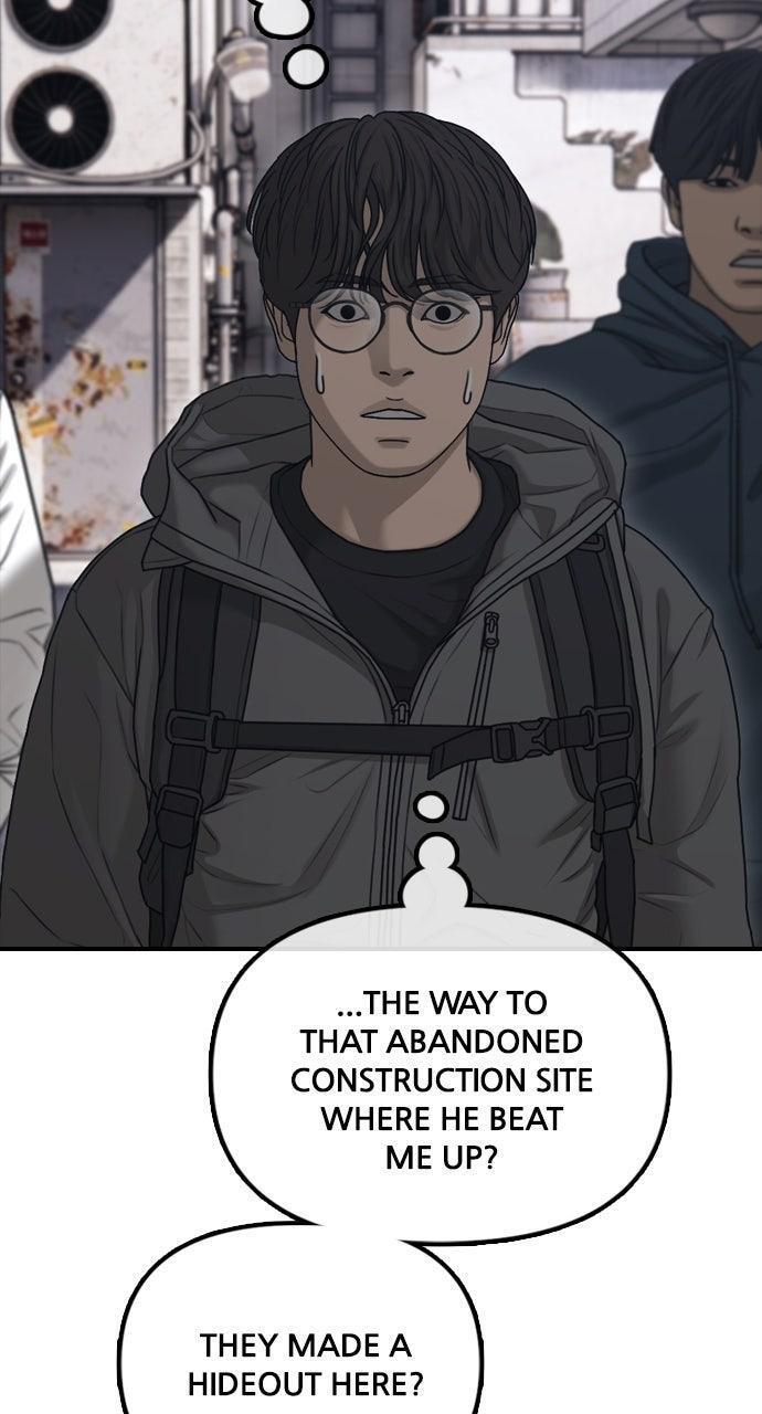 Read The End Has Come Manga Online