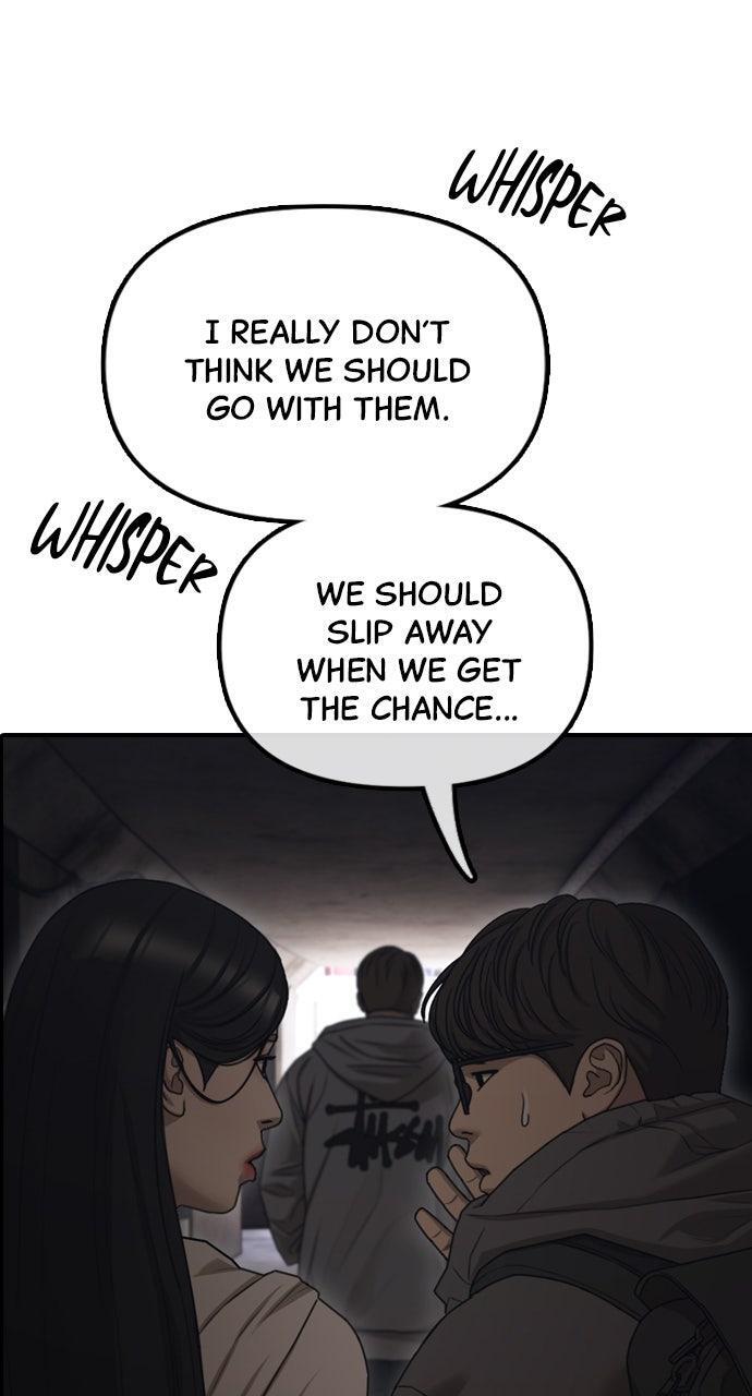 Read The End Has Come Manga Online