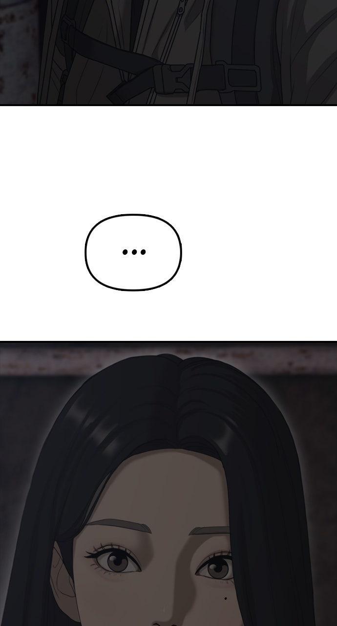 Read The End Has Come Manga Online