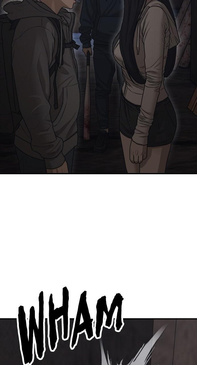 Read The End Has Come Manga Online