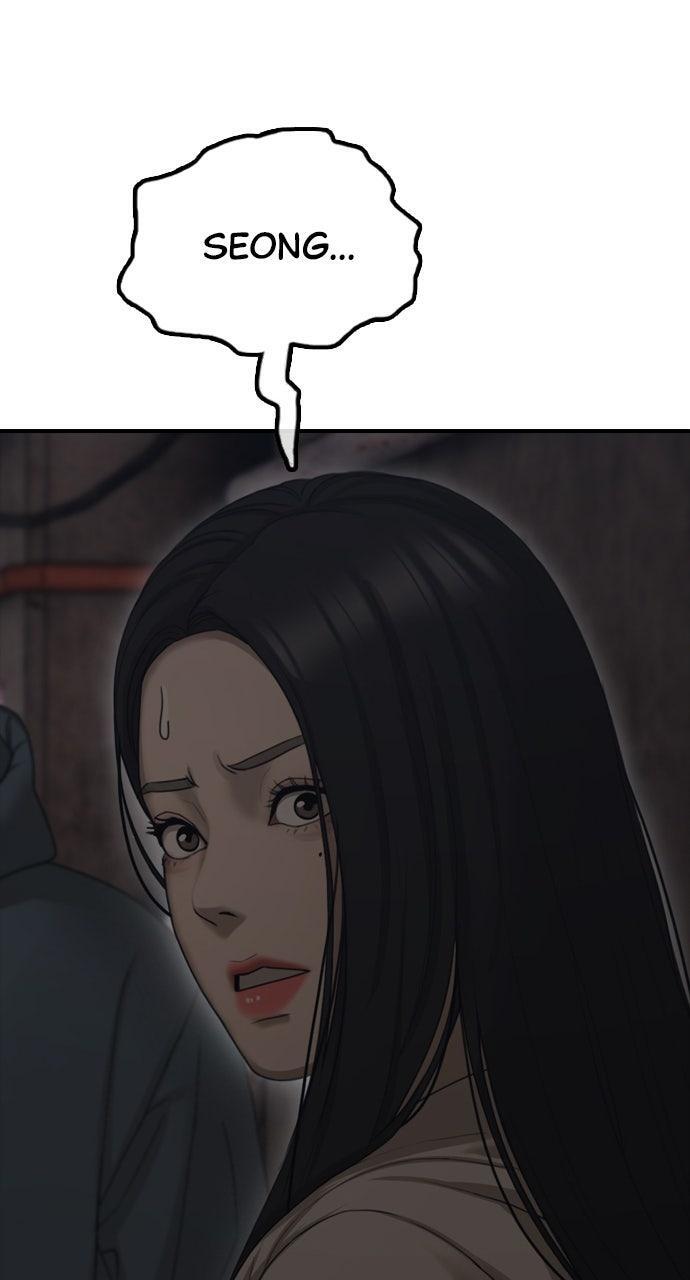 Read The End Has Come Manga Online