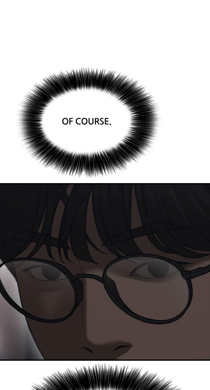 Read The End Has Come Manga Online