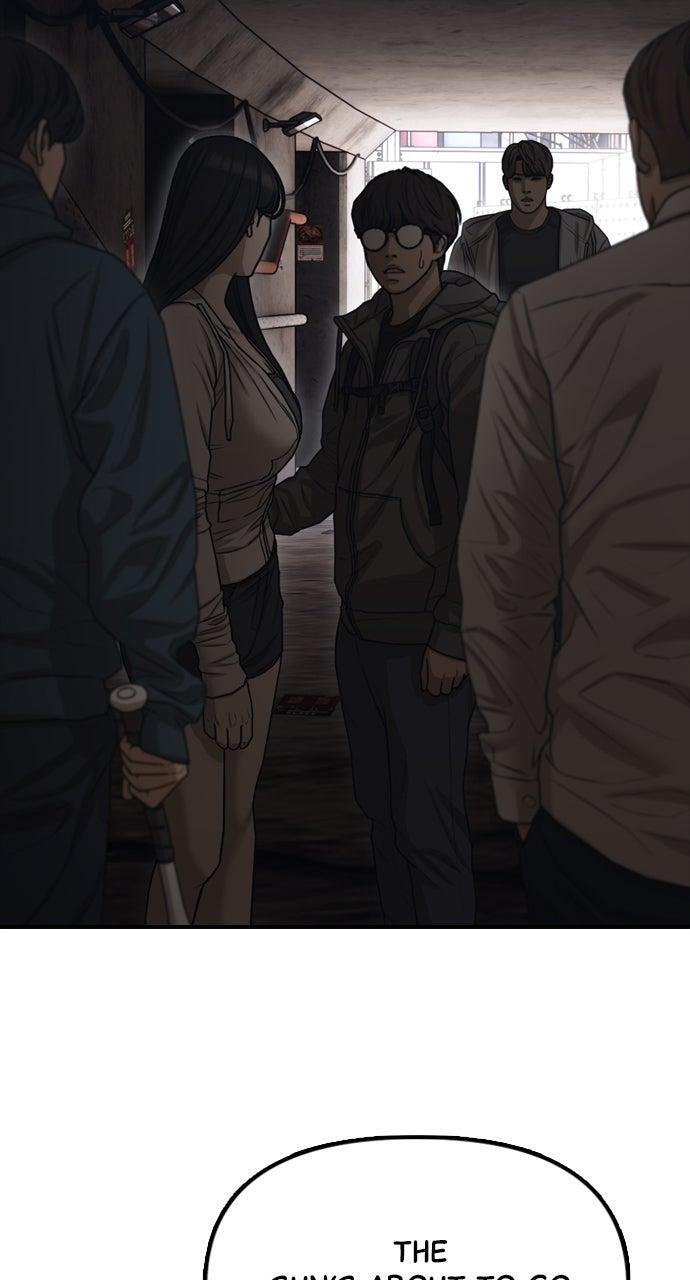 Read The End Has Come Manga Online