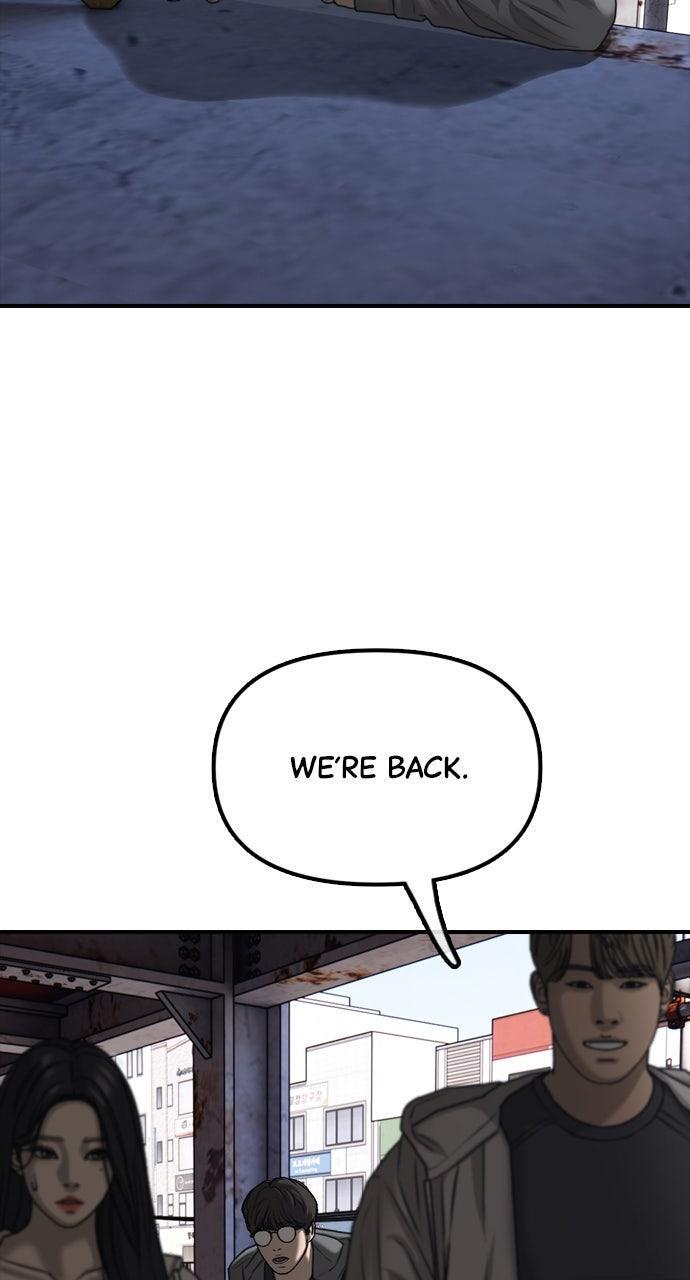 Read The End Has Come Manga Online