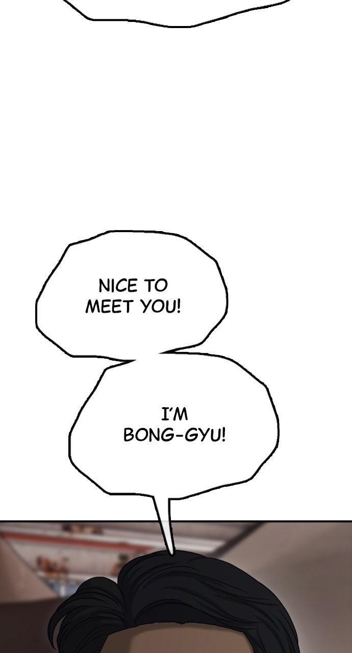 Read The End Has Come Manga Online