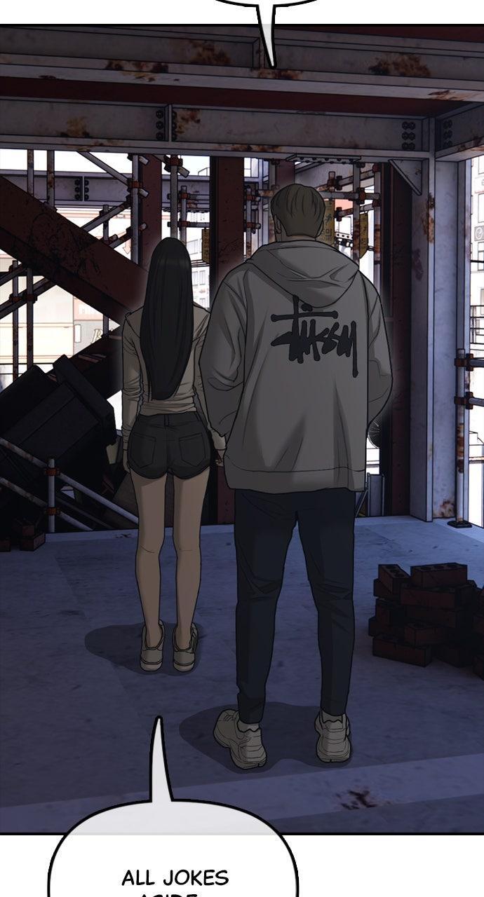 Read The End Has Come Manga Online