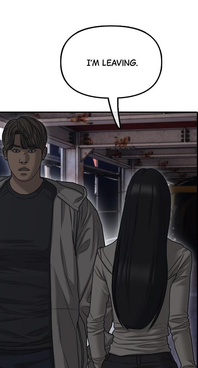 Read The End Has Come Manga Online