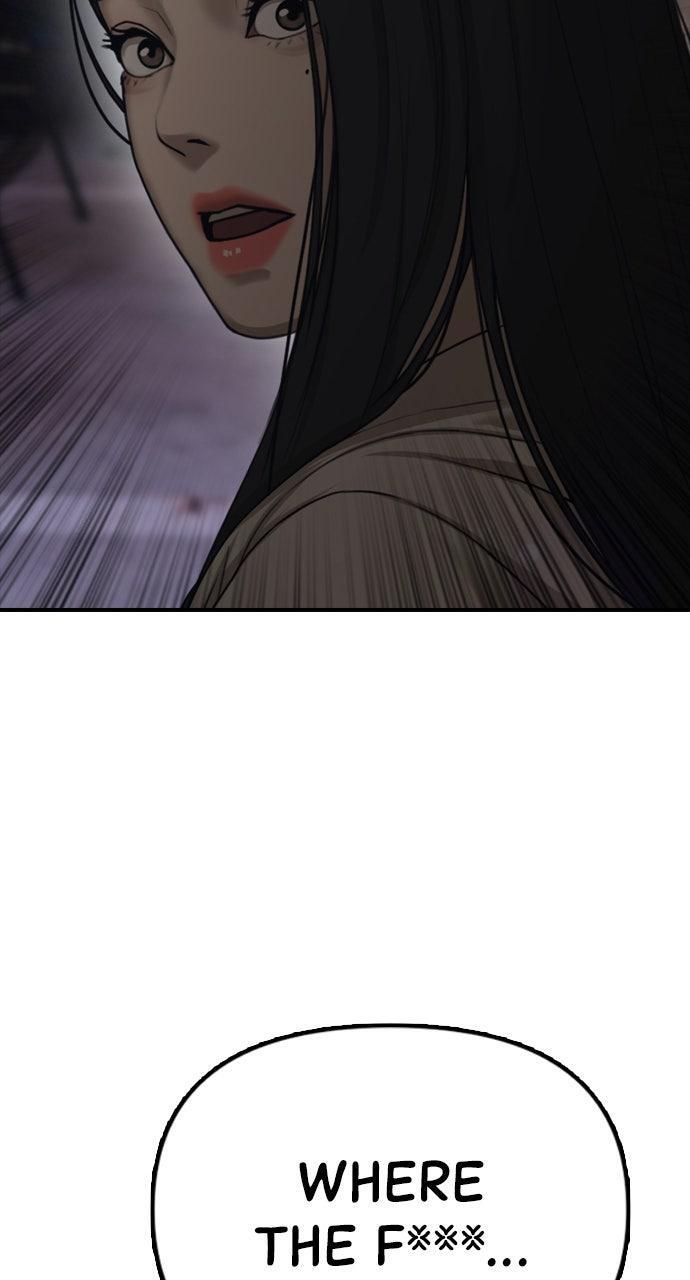 Read The End Has Come Manga Online