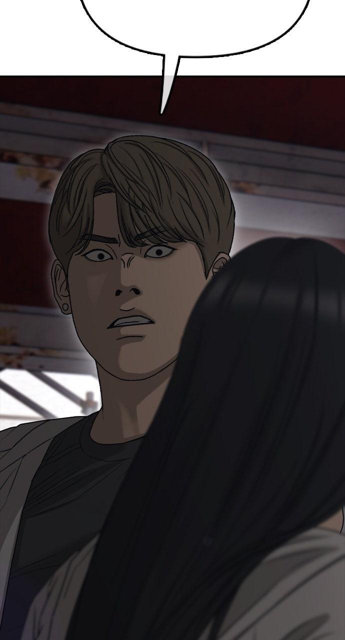 Read The End Has Come Manga Online