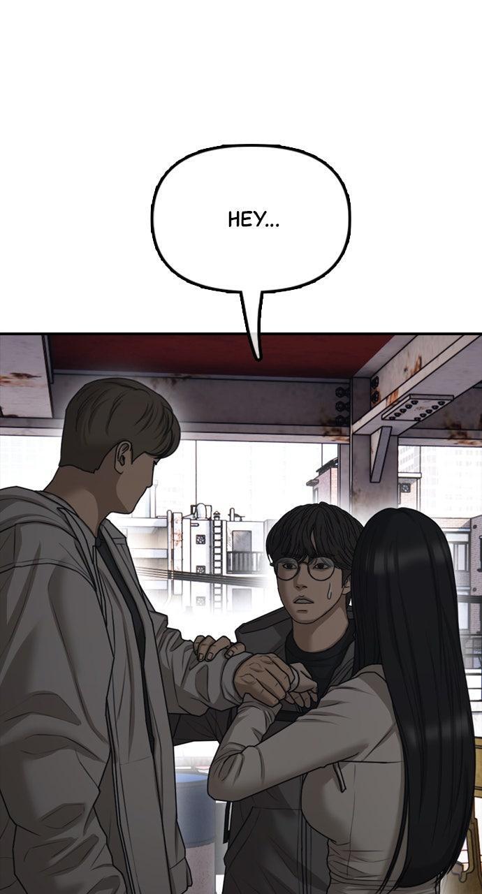 Read The End Has Come Manga Online