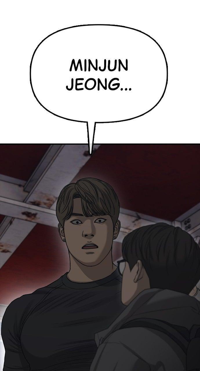 Read The End Has Come Manga Online