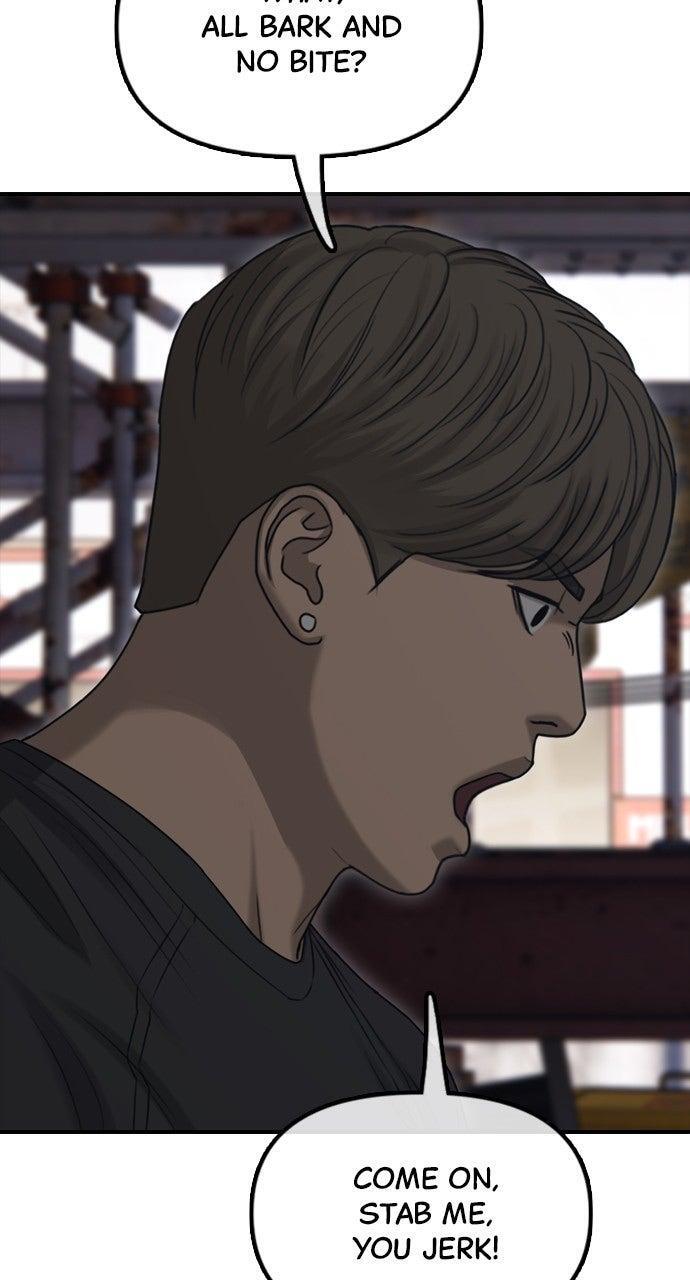 Read The End Has Come Manga Online