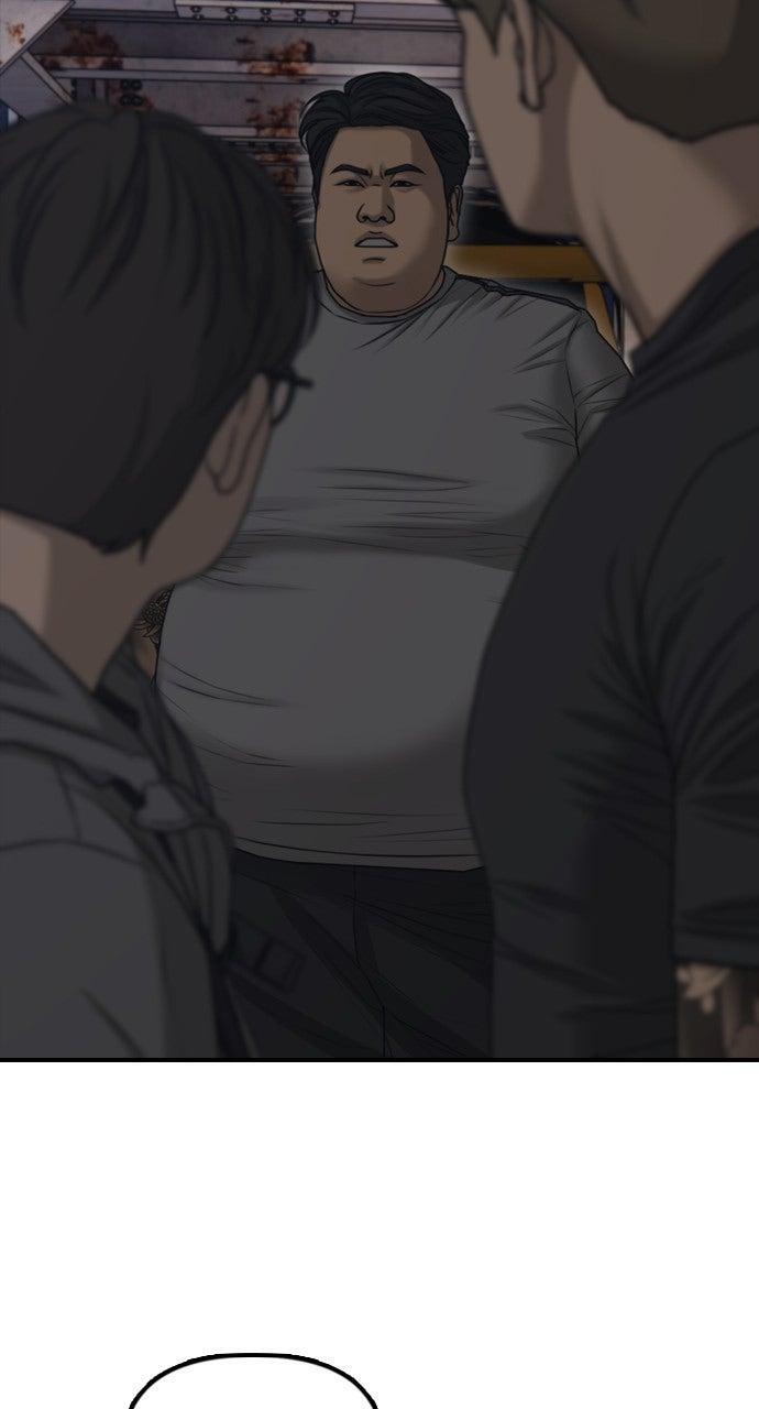 Read The End Has Come Manga Online