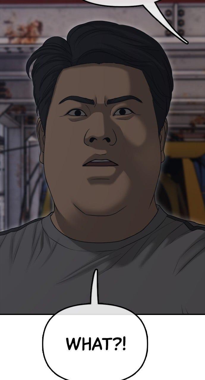Read The End Has Come Manga Online