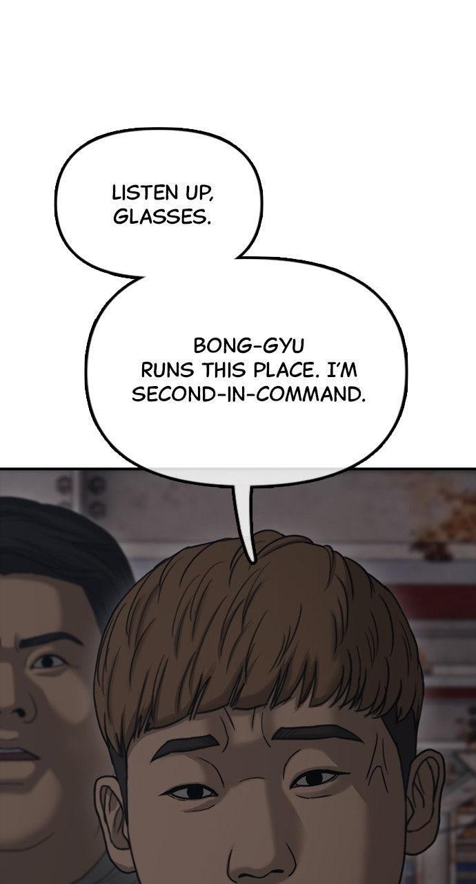 Read The End Has Come Manga Online
