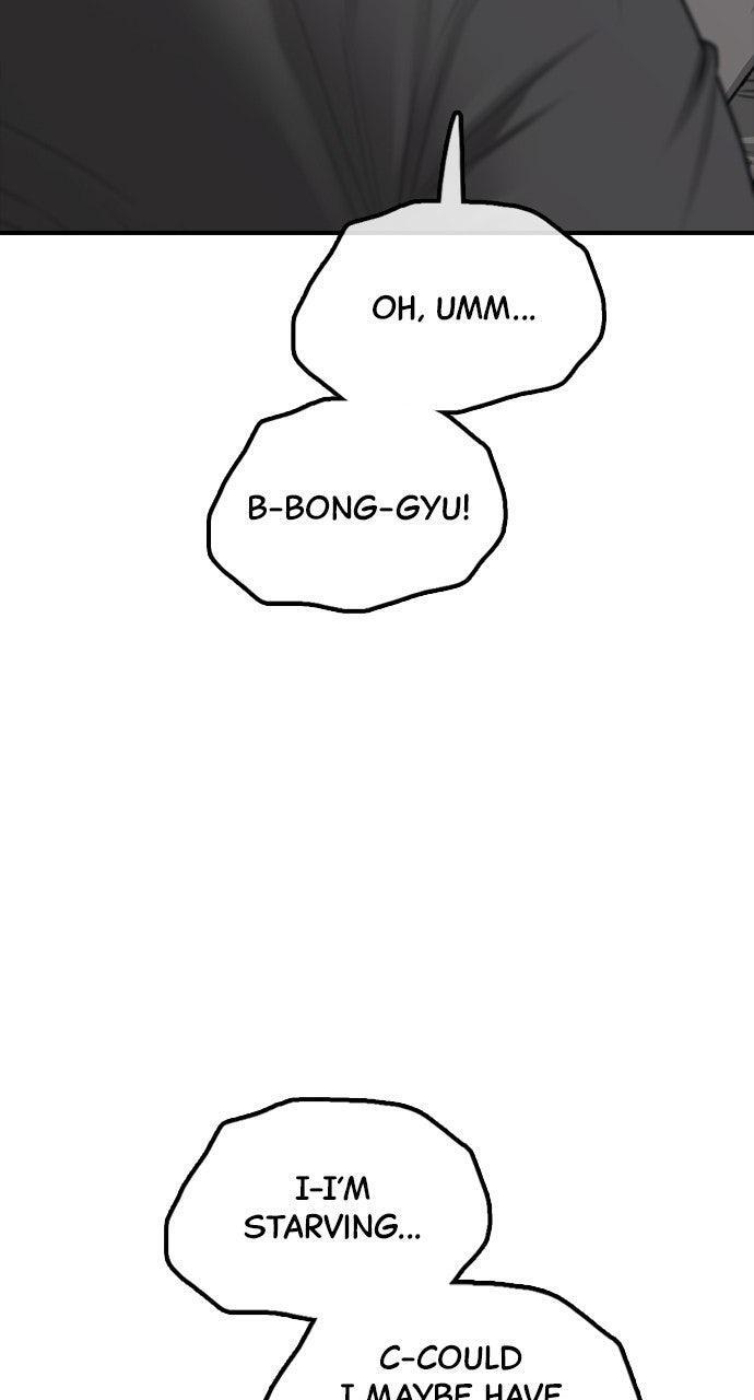 Read The End Has Come Manga Online