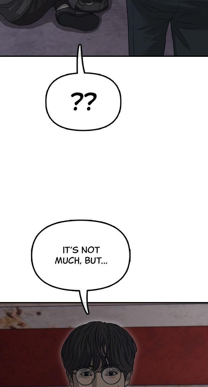 Read The End Has Come Manga Online