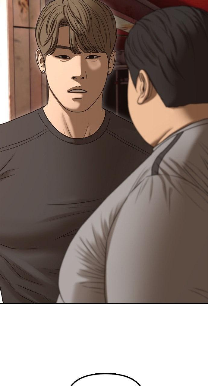 Read The End Has Come Manga Online