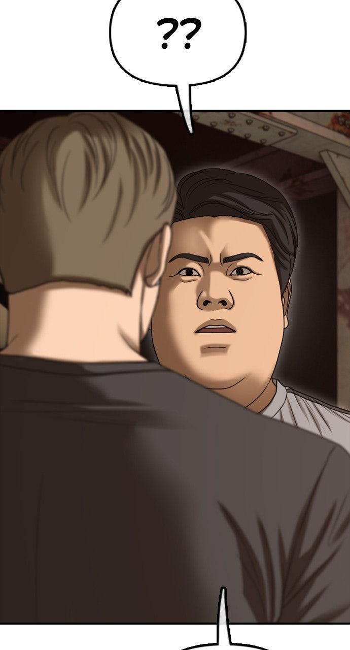 Read The End Has Come Manga Online