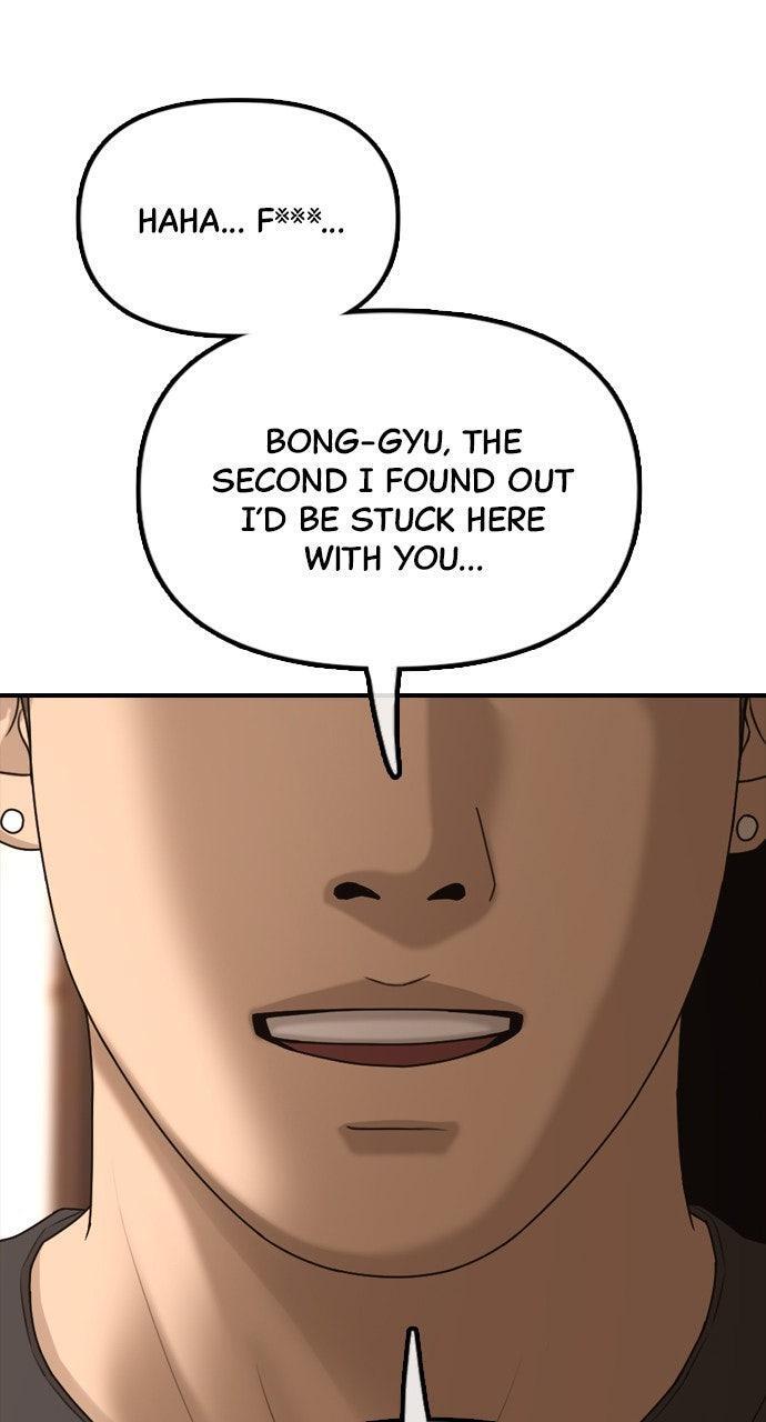 Read The End Has Come Manga Online