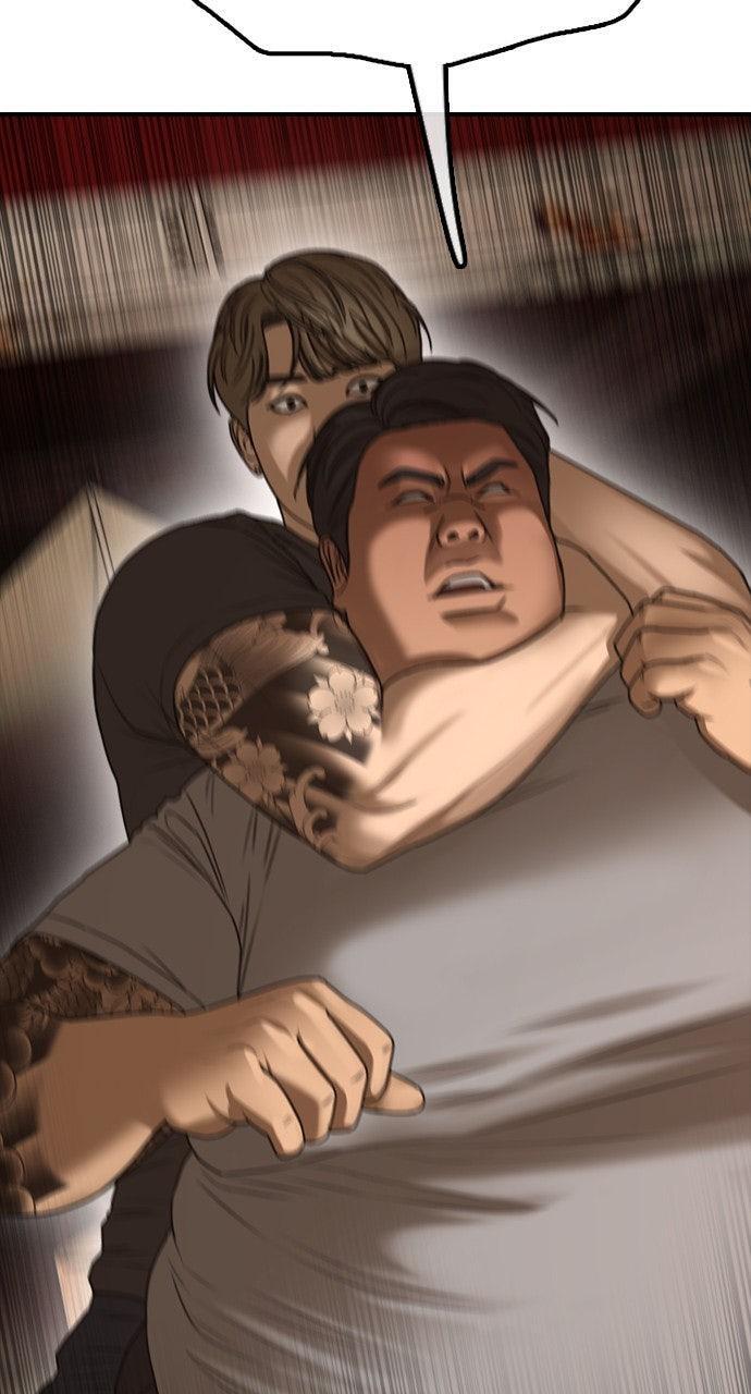 Read The End Has Come Manga Online