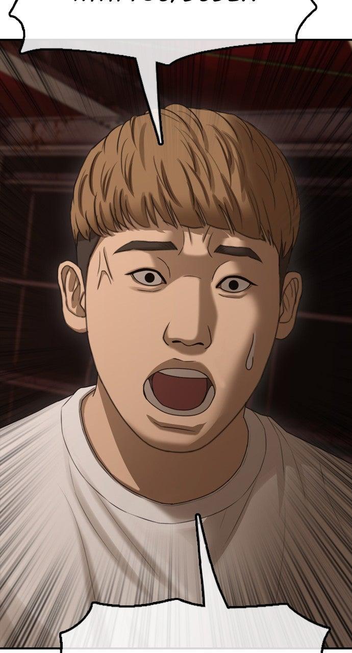 Read The End Has Come Manga Online
