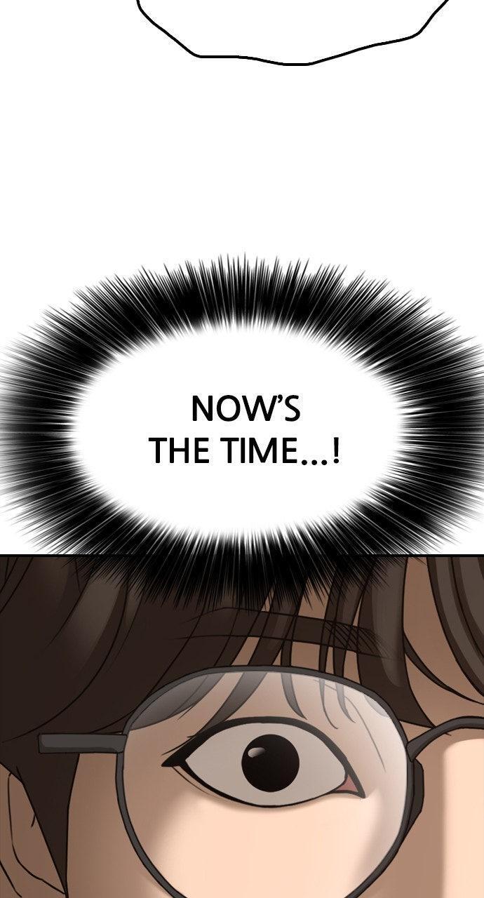 Read The End Has Come Manga Online