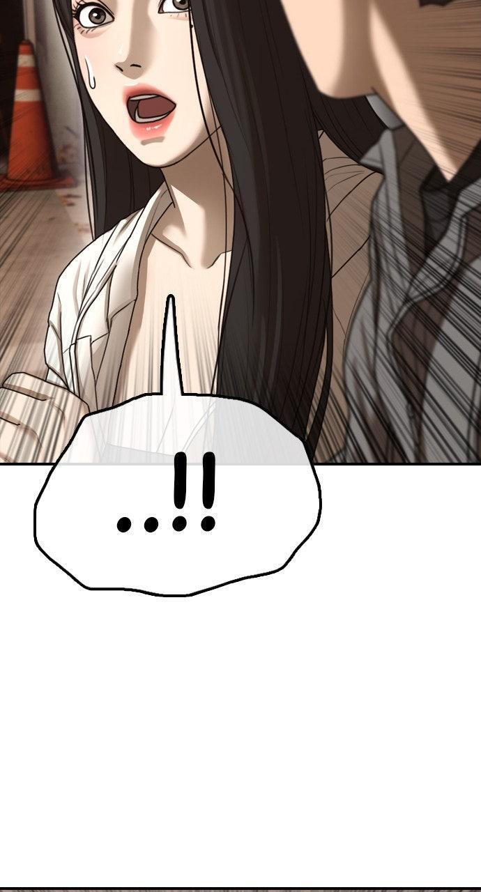 Read The End Has Come Manga Online