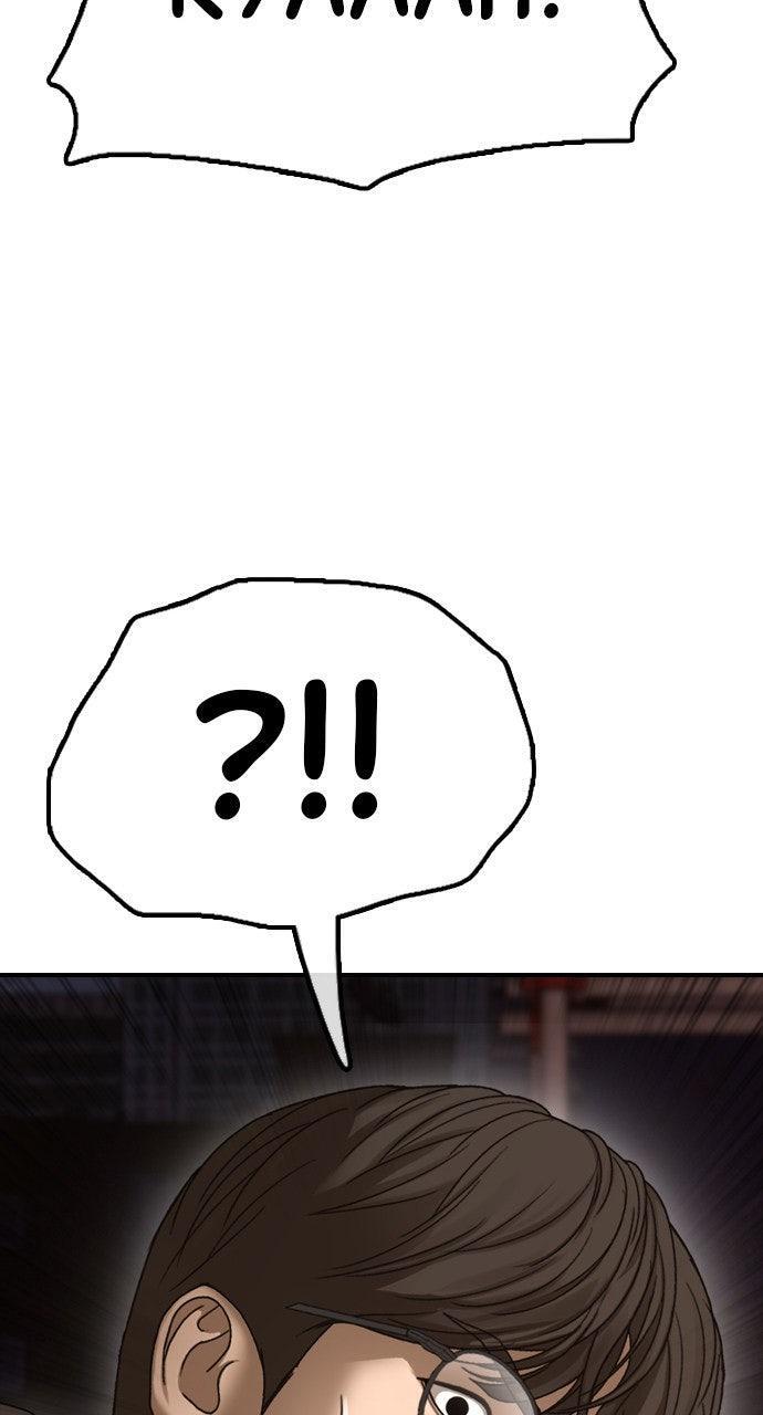 Read The End Has Come Manga Online
