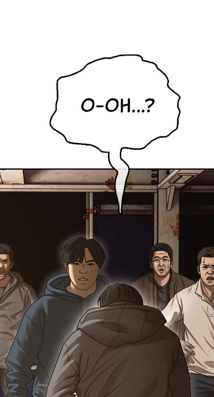 Read The End Has Come Manga Online