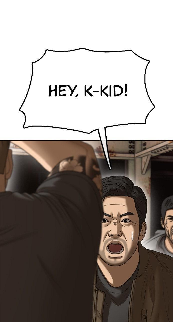 Read The End Has Come Manga Online